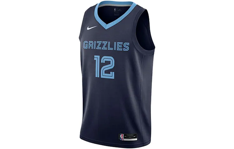 Nike Basketball Jersey Men's Blue