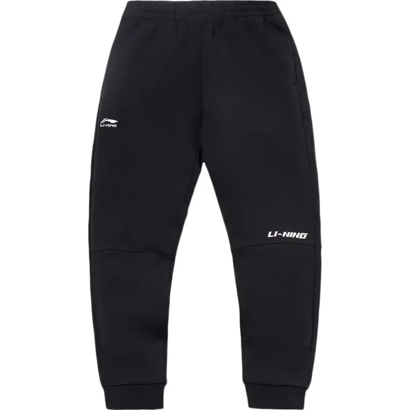 Li Ning Casual Pants Men's Black
