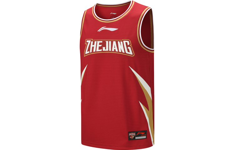 Li Ning Sports Basketball Collection Basketball Jersey Men’s