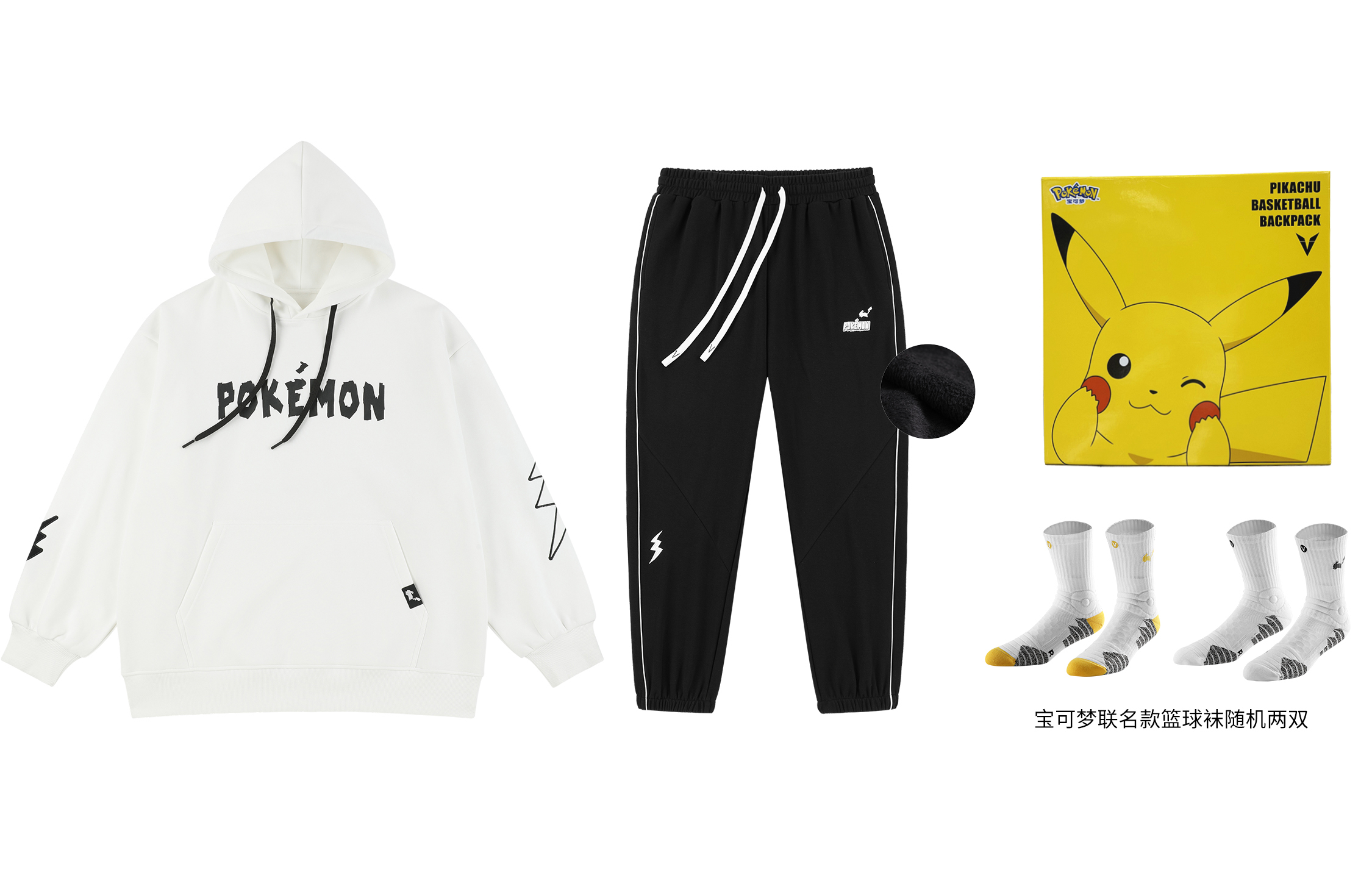 VEIDOORN X Pokémon Collaboration Pikachu American Style Loose Fit Fleece Lined Pullover Hoodie Fall Winter Elastic Cuff