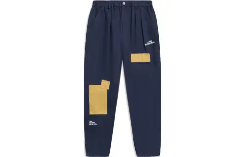 Li Ning Casual Pants Men's Dark Ship Blue Moderate Straight Fit Pants