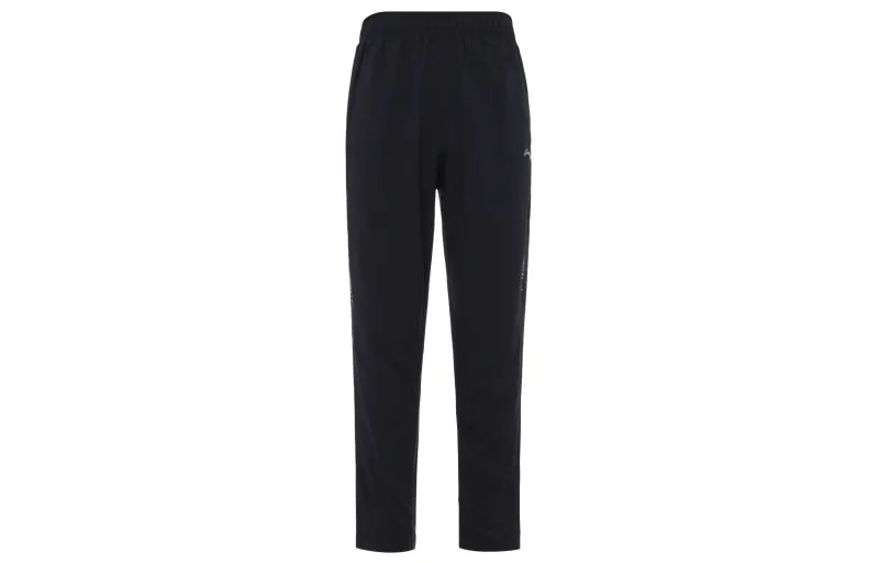 Li Ning Casual Pants Men's Black