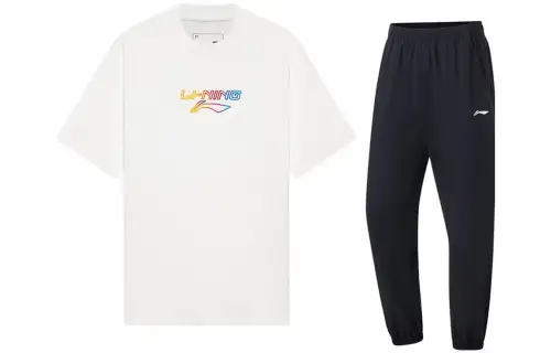 Li Ning Casual Sportswear Men's Moderate