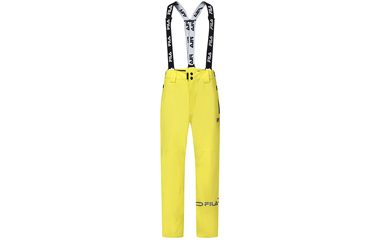 FILA Athletics Ski Pants Men’s Lace Yellow Straight Fit