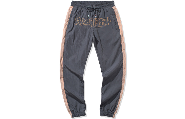 Li Ning Sports Pants Unisex Moderate