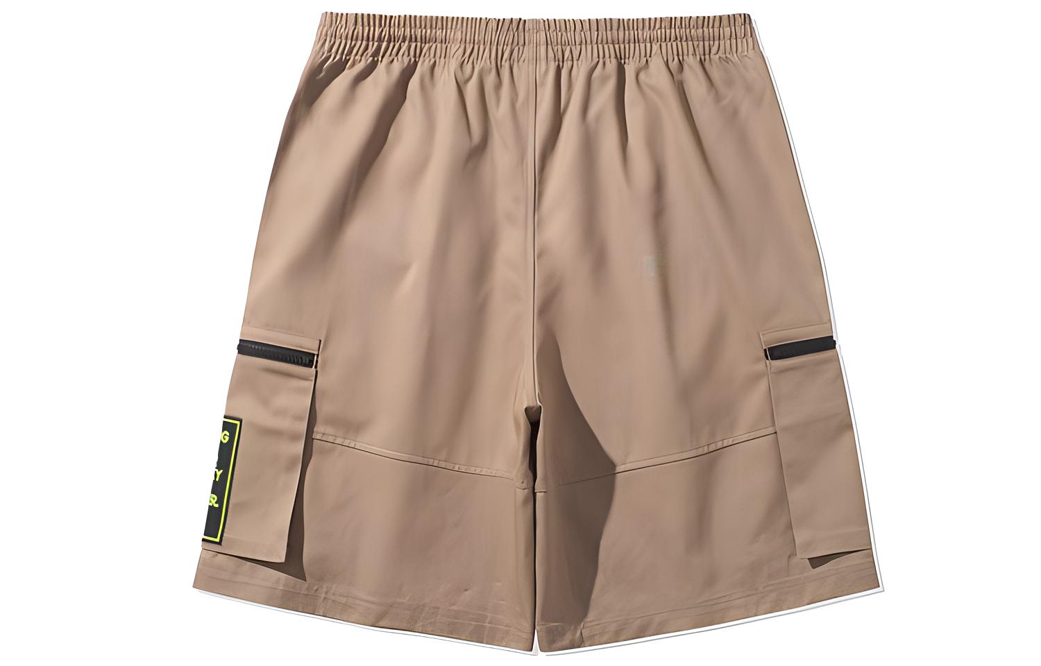 Li Ning Sports Shorts Men’s Gingerbread Brown Moderate