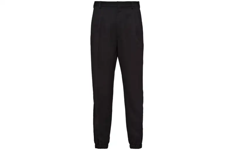 Prada wool tailored trousers