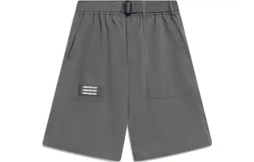 Li Ning CF Casual Shorts Men's Lead Gray