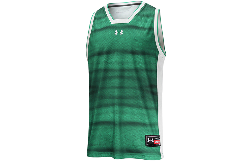 Under Armour Basketball Jersey Men’s Green