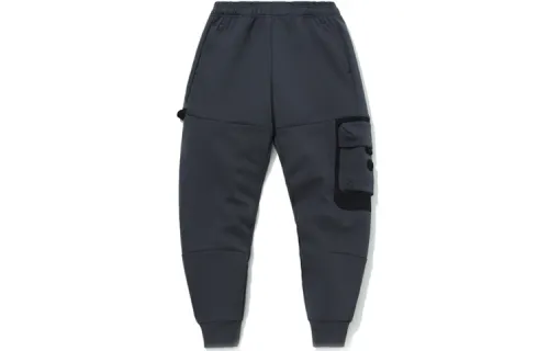 Li Ning Sports Pants Men's Ebony Black
