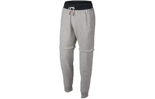 Nike Sports Pants Men's Moderate Cuffed Pants