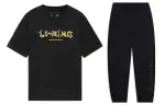 Li Ning Casual Sportswear Men's Crew Neck Moderate