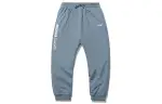 Li Ning Sports Fashion Collection Sports Pants Men's Flint Stones Blue Moderate