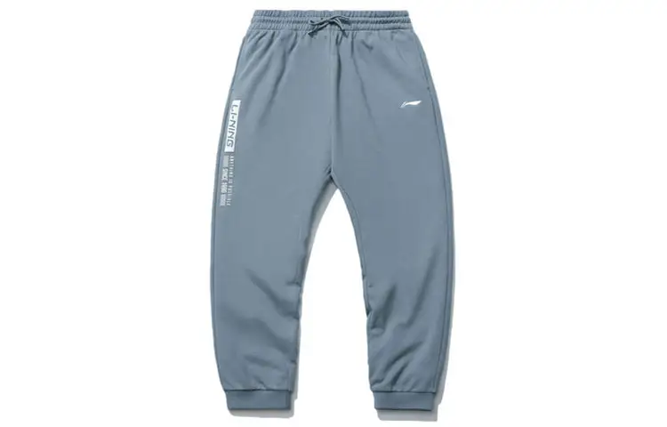 Li Ning Sports Fashion Collection Sports Pants Men's Flint Stones Blue Moderate