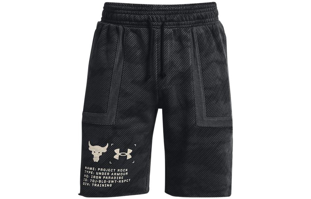 Under Armour Project Rock logo logo letter print camouflage casual sports five-point casual shorts men's black