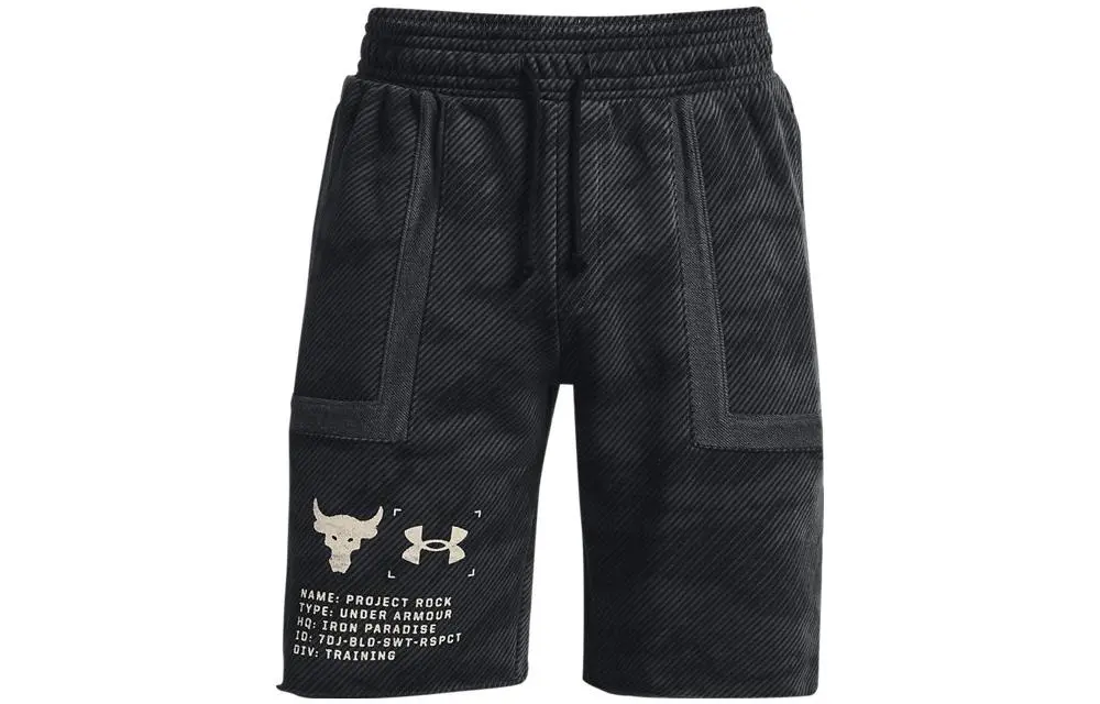 Under Armour Project Casual Shorts Men's Black