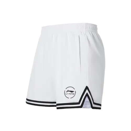 Li Ning Professional Basketball Collection Casual Shorts Men's White Comes With Socks