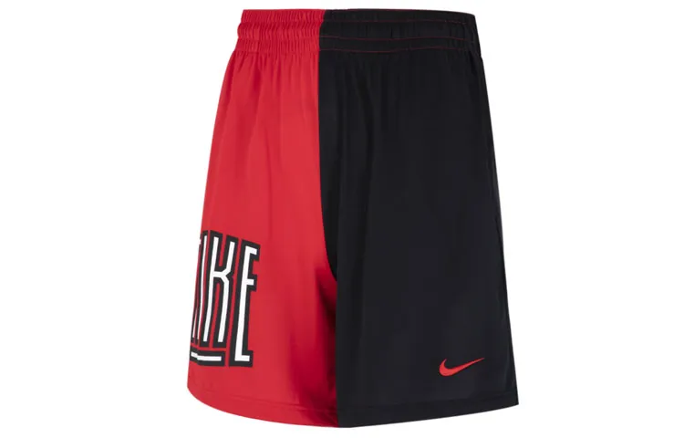 Nike Dri FIT Asym Str5 8 Inch 'University Red//White' Shorts