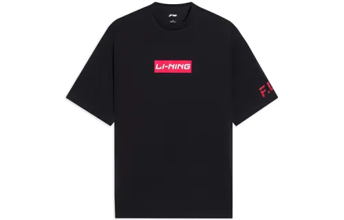 Li Ning Soccer Jerseys Men's Moderate Straight Fit