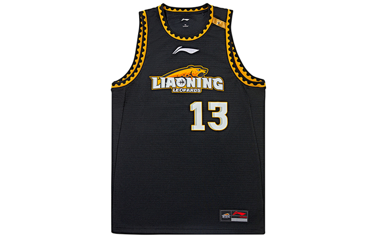 Li Ning CBA Collection Basketball Jersey Men’s Black