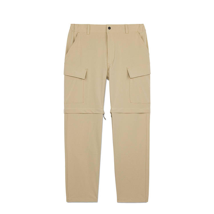 Timberland Quick Dry Pants Men’s Liquorice Yellow