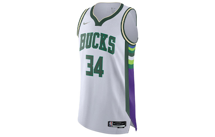 Nike Basketball Jersey Men’s White