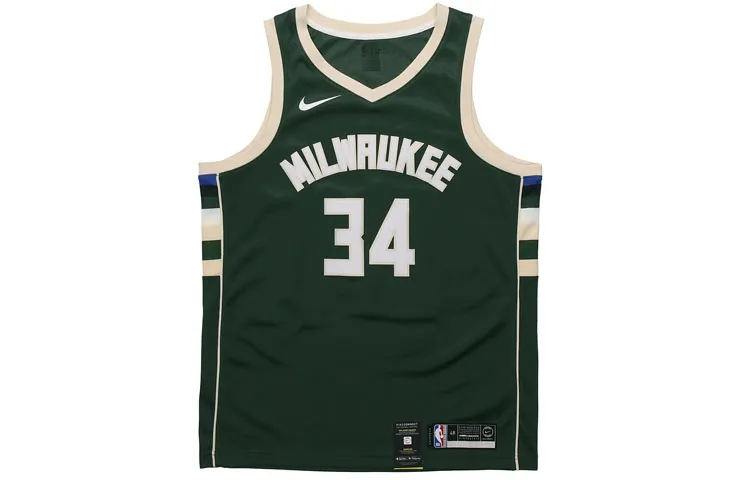 Nike Basketball Jersey Men's Fir Green