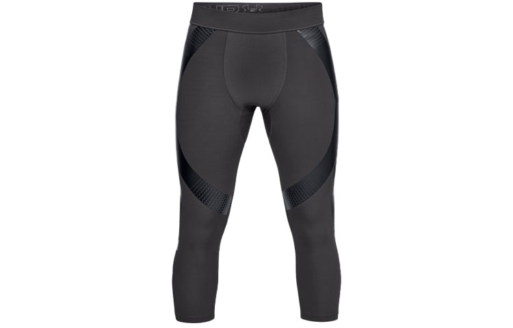 Under Armour Perpetual Superbase Sports Shorts Men’s Black