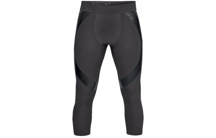 Under Armour Perpetual Superbase Sports Shorts Men's Black