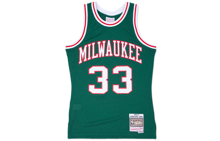 Mitchell Ness x Nba Kareem Abdul-Jabbar Swingman jersey