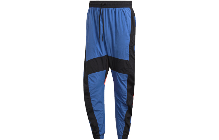 Adidas Knitted Sweatpants Men's Royal Blue