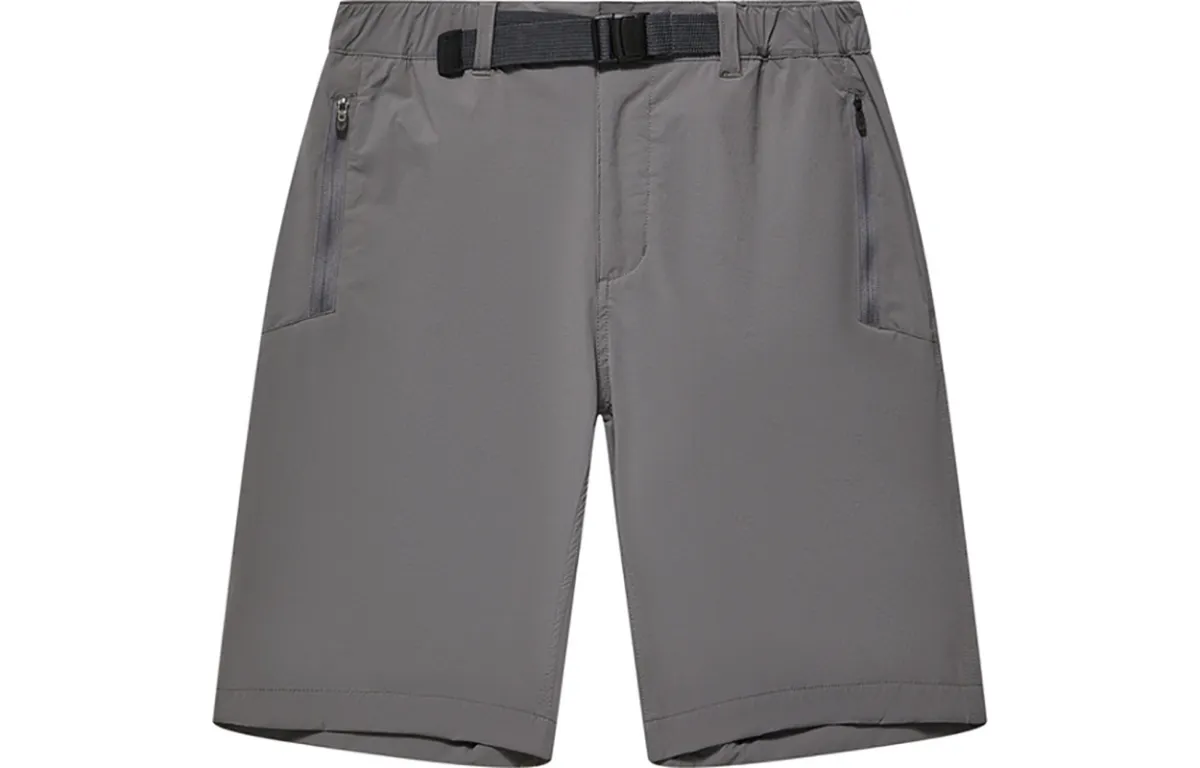 Columbia SS22 Shorts Men's Gray