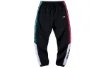 Li Ning X Disney Sports Pants Men's New Standard Black Moderate