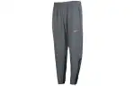 Nike Casual Pants Men's Gray Moderate Cuffed Pants