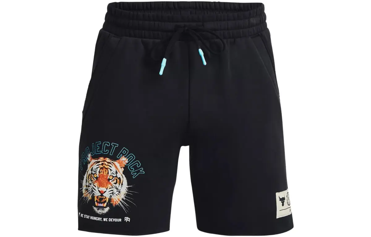 Under Armour Project Rock Casual Shorts Men's Black
