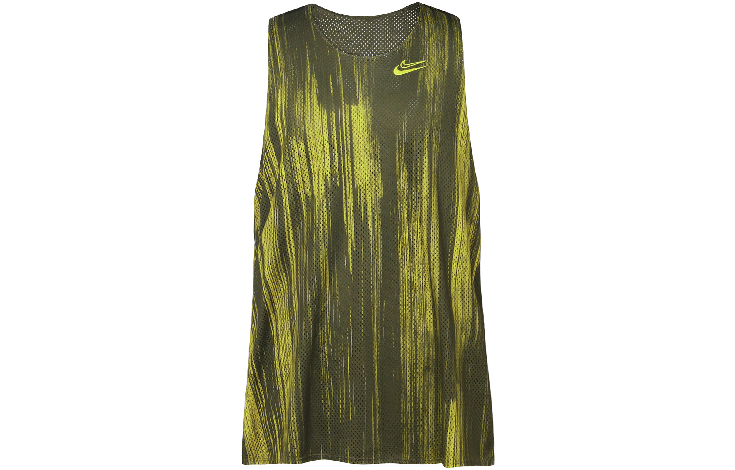 Nike Basketball Jersey Men’s Yellow