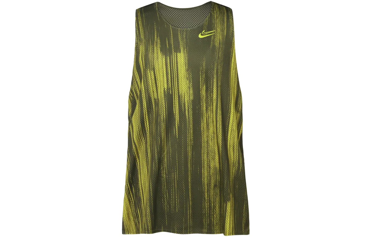 Nike Basketball Jersey Men's Yellow