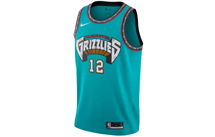 Nike Basketball Jersey Men's Green