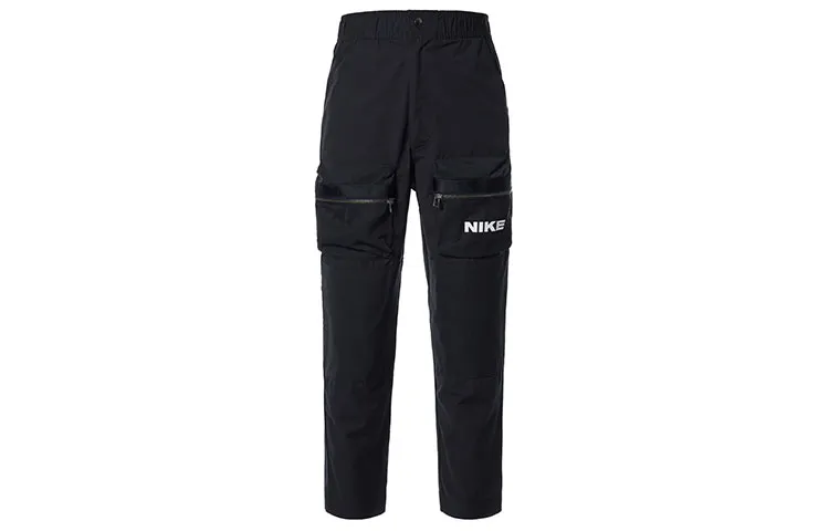 Nike Knitted Sweatpants Men's Black