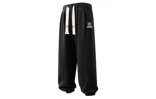 Football travel base trousers for students for men and women, with your logo imprint, loose fit, for running