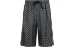 GUCCI Horsebit And Basketweave Cotton Shorts