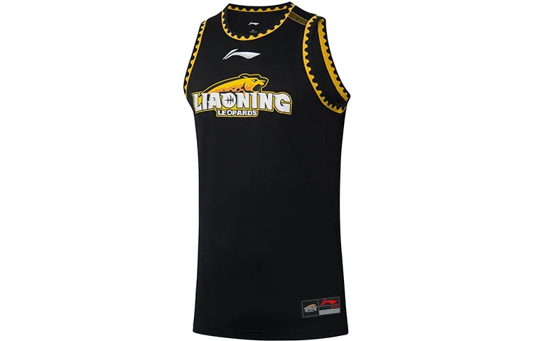 Li Ning CBA Basketball Jersey Men's Black