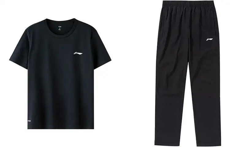 Li Ning Casual Sportswear Pants Men's