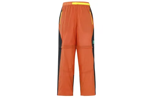 Jordan Sweatpants Men's Oupite Yellow