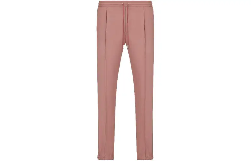 DIOR Homme Drawstring Tapered Trousers