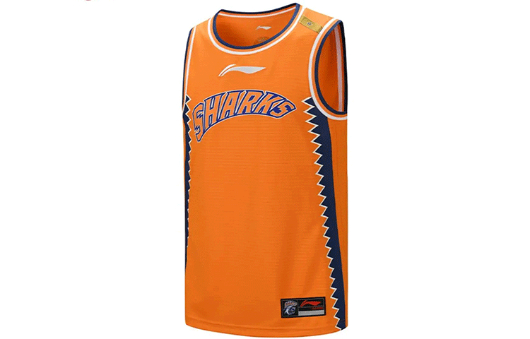 LiNing Li Ning CBA Series SW Fan Edition 2020-2021 Season Shanghai Team Empty Edition Away Breathable Quick-Drying Basketball Vest Men's Sunshine Orange