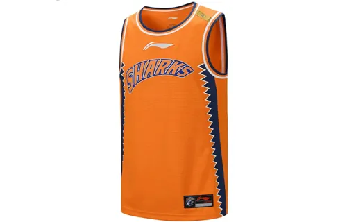 LiNing Li Ning CBA Series SW Fan Edition 2020-2021 Season Shanghai Team Empty Edition Away Breathable Quick-Drying Basketball Vest Men's Sunshine Orange