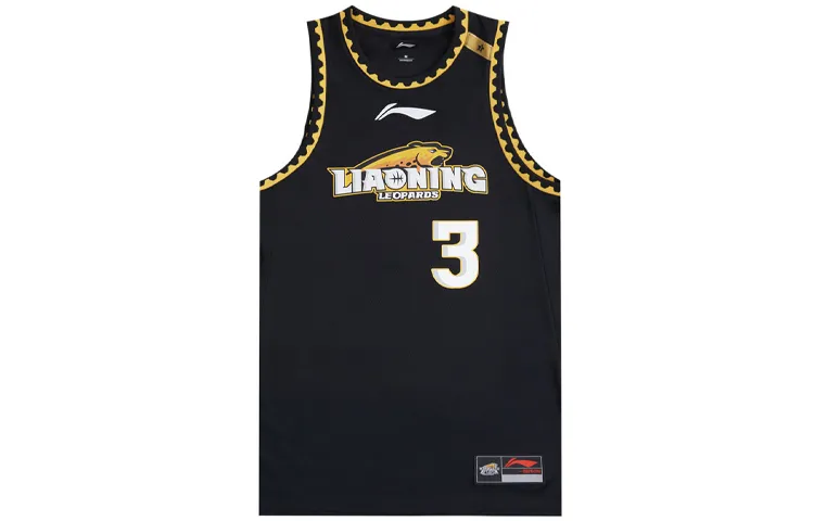 Li Ning CBA Collection Basketball Jersey Men's Black