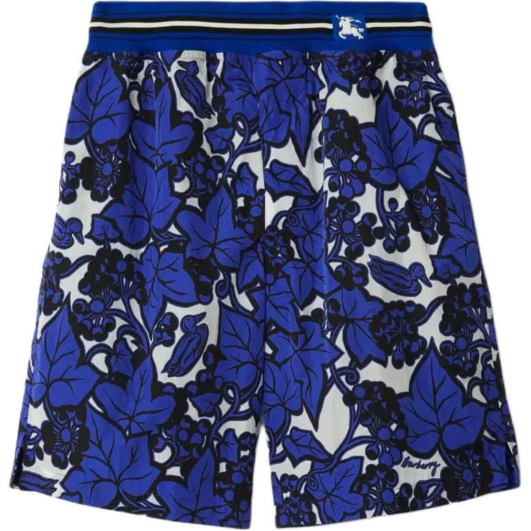 Burberry Ekd All-Over Patterned Shorts