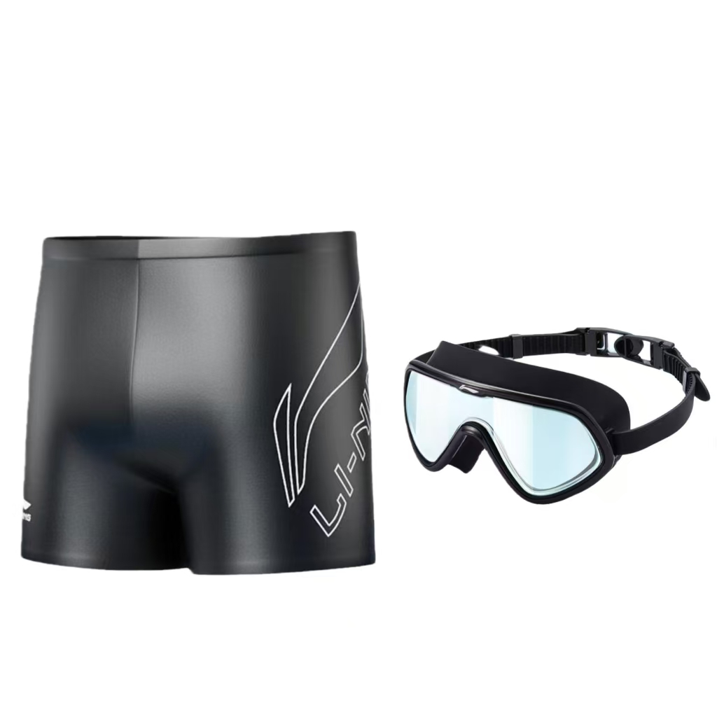 Li Ning Swimming Shorts Men’s Moderate